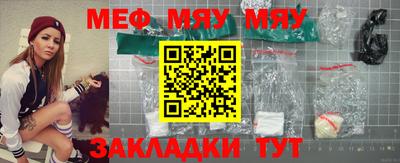 дурь Бугуруслан