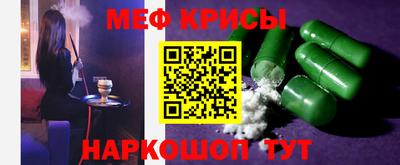 дурь Бугуруслан