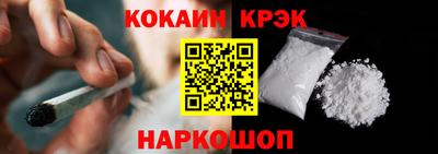 дурь Бугуруслан