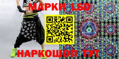 спиды Бузулук