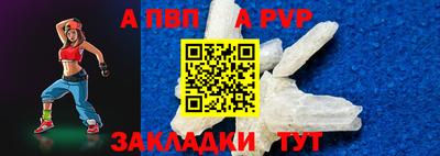 дурь Бугуруслан