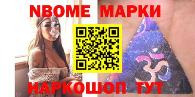спиды Бузулук