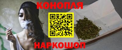 спиды Бузулук