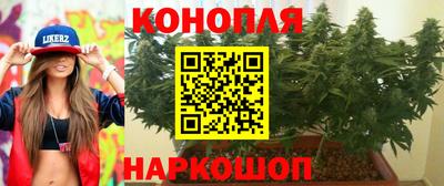 спиды Бузулук