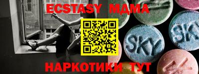 дурь Бугуруслан