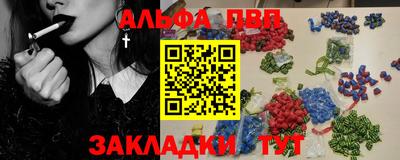 дурь Бугуруслан
