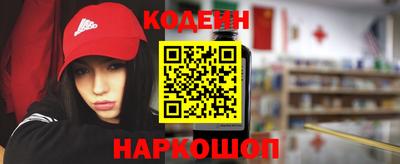 спиды Бузулук