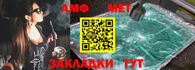 дурь Бугуруслан