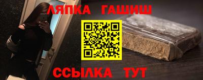 дурь Бугуруслан