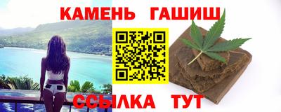 дурь Бугуруслан
